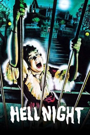 Image Hell Night – Der Film