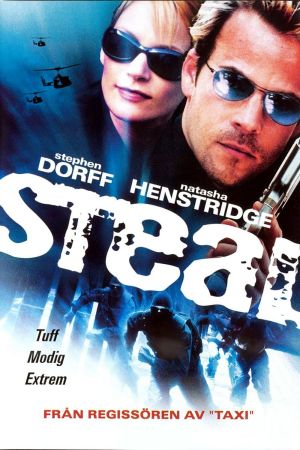 Image Riders – Der Film