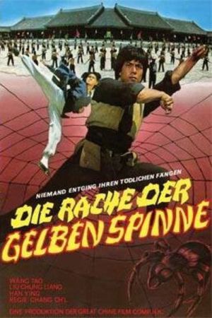 Image Die Rache der gelben Spinne – Der Film