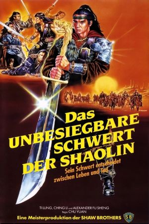 Image Das unbesiegbare Schwert der Shaolin – Der Film