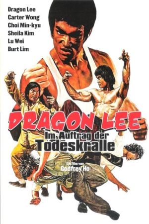 Image Im Auftrag der Todeskralle – Der Film