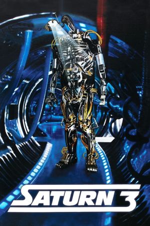 Image Saturn City – Der Film