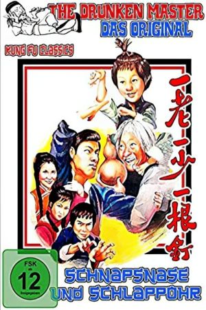 Image Schnapsnase und Schlappohr – Der Film