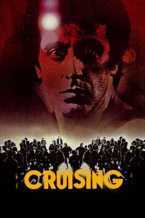 Image Cruising – Der Film
