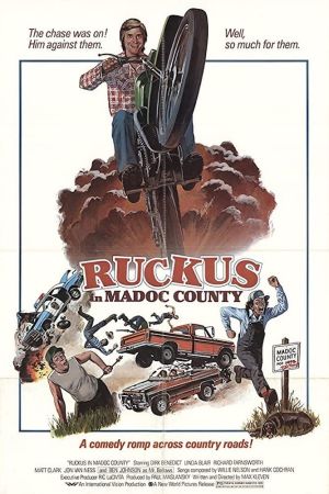 Image Ruckus – Der Film