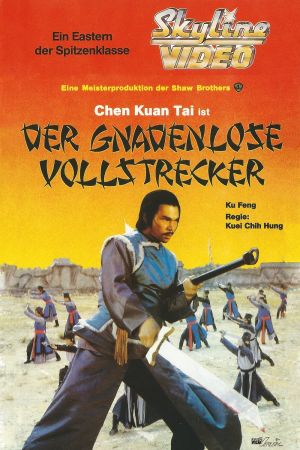 Image Der gnadenlose Vollstrecker – Der Film