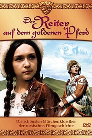 Image Der Reiter auf dem goldenen Pferd – Der Film