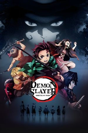 Image Demon Slayer: Kimetsu no Yaiba – Der Film