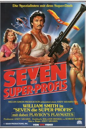 Image Seven - Die Super-Profis – Der Film