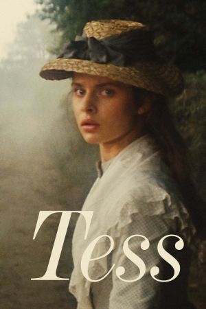 Image Tess – Der Film