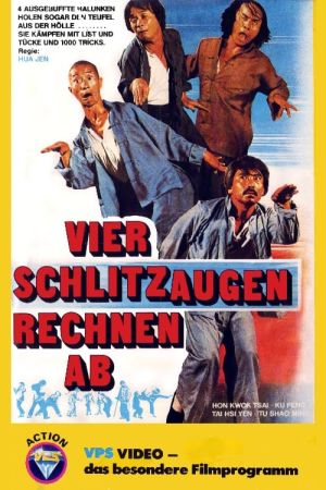 Image Vier Schlitzaugen rechnen ab – Der Film