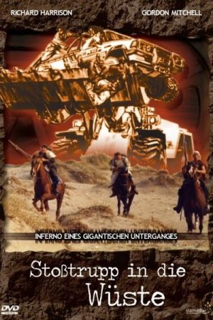 Image Stoßtrupp in die Wüste – Der Film