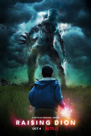 Image Raising Dion – Der Film