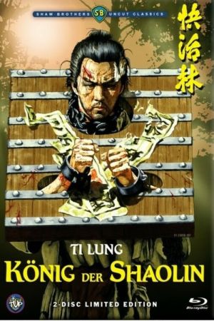 Image König der Shaolin – Der Film