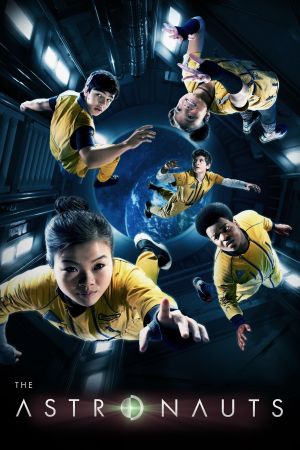 Image Die Astronauten – Der Film
