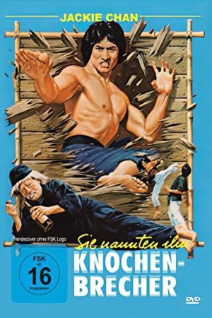 Image Sie nannten ihn Knochenbrecher – Der Film