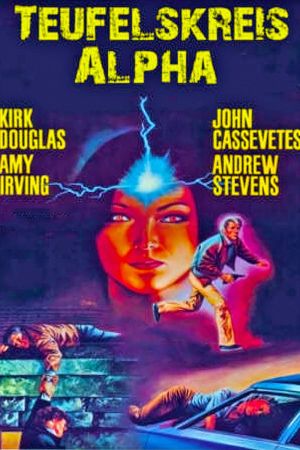 Image Teufelskreis Alpha – Der Film