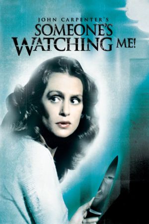 Image Das unsichtbare Auge – Der Film