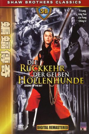 Image Die Rückkehr der gelben Höllenhunde – Der Film