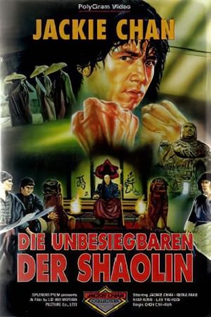 Image Die Unbesiegbaren der Shaolin – Der Film