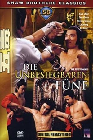 Image Die unbesiegbaren Fünf – Der Film