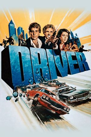 Image Driver – Der Film