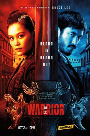 Image Warrior – Der Film