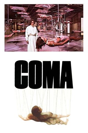 Image Coma – Der Film