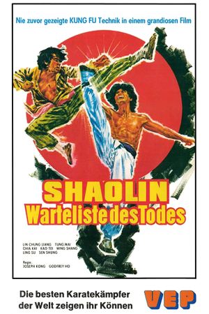 Image Shaolin - Warteliste des Todes – Der Film