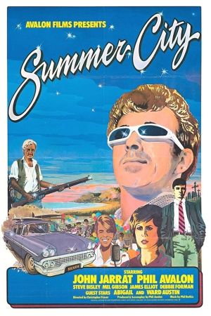 Image Summer City – Der Film