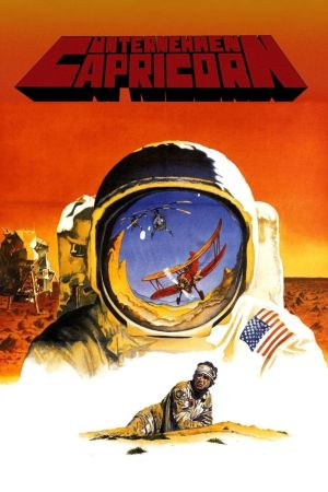 Image Unternehmen Capricorn – Der Film