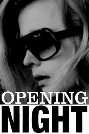 Image Opening Night – Der Film