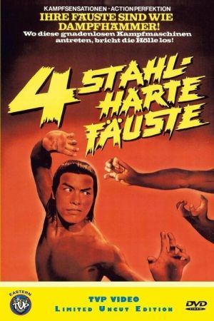 Image 4 stahlharte Fäuste – Der Film