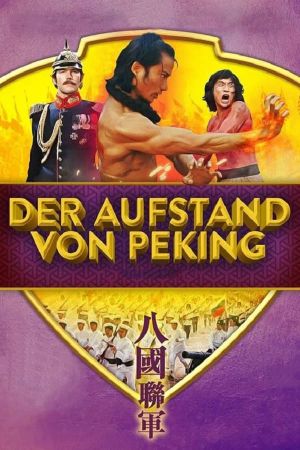 Image Der Aufstand von Peking – Der Film