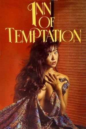 Image Heisser Sex in Bangkok – Der Film