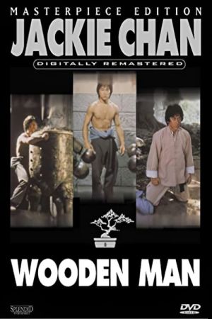 Image Wooden Man – Der Film