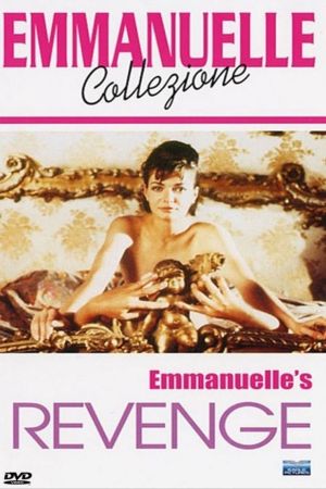Image Emmanuelle in Afrika – Der Film