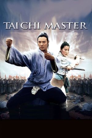 Image Tai Chi – Der Film