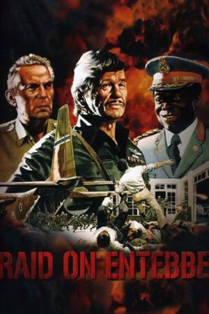Image Die keine Gnade kennen – Der Film