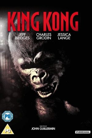 Image King Kong – Der Film