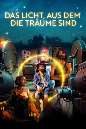 Image Das Licht, aus dem die Träume sind – Der Film