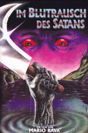 Image Im Blutrausch des Satans – Der Film