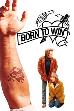 Image Pforte zur Hölle – Der Film