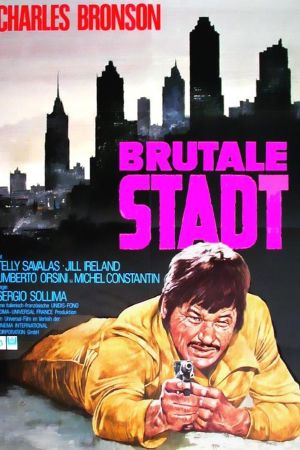 Image Brutale Stadt – Der Film
