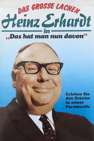 Image Das hat man nun davon – Der Film