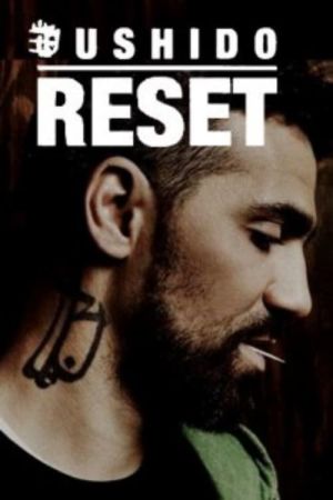 Image Bushido - Reset – Der Film