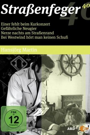 Image Gefährliche Neugier – Der Film