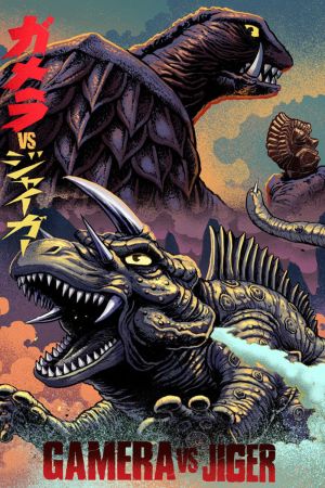 Image Gamera gegen Jiggar - Frankensteins Dämon bedroht die Welt – Der Film