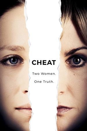 Image Cheat - Der Betrug – Der Film