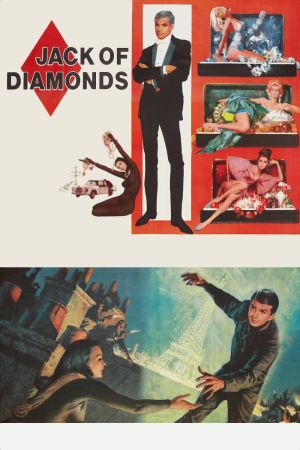 Image Der Diamantenprinz – Der Film